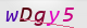 wpdiscuz_captcha